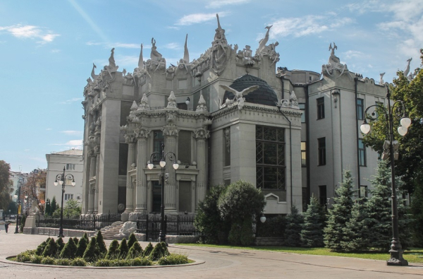 Фото 4 Дом с Химерами.jpg