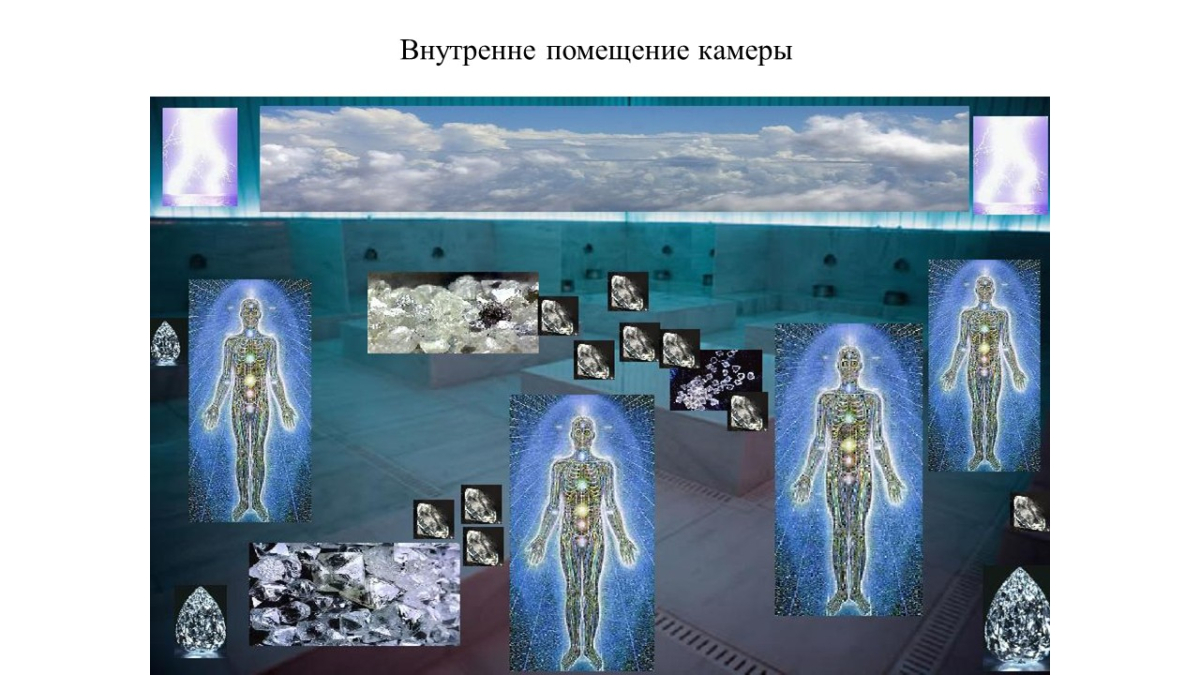 Технологии.jpg