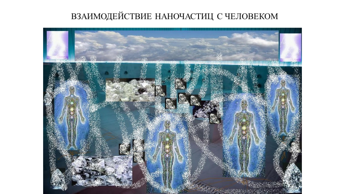 Технологии.jpg