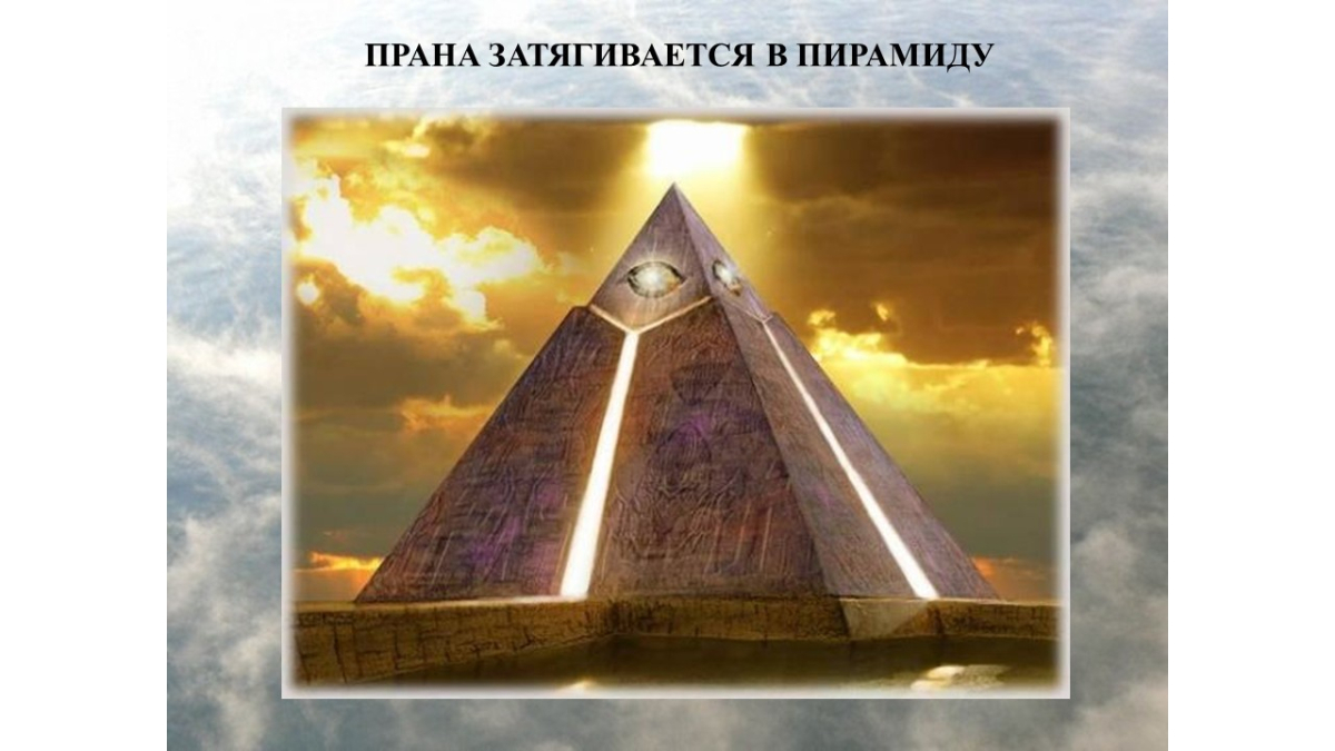 Слайд10.JPG