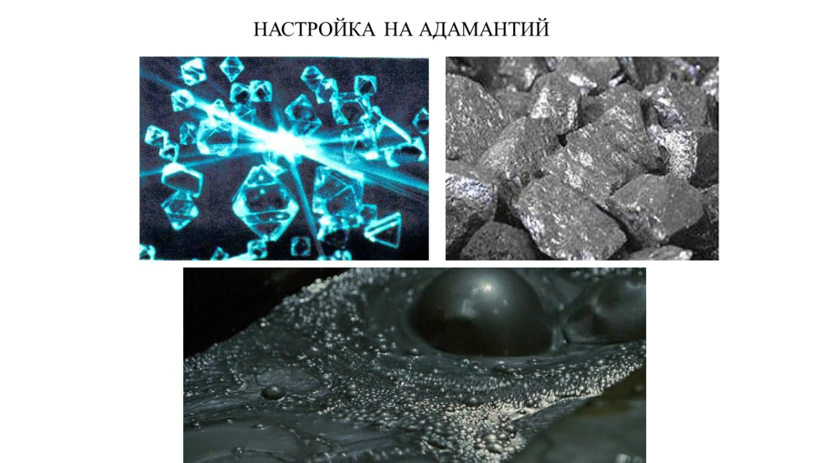 Слайд7.JPG